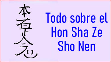 todo sobre el hon sha ze sho nen