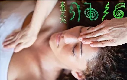 Curso Maestría Reiki Usui